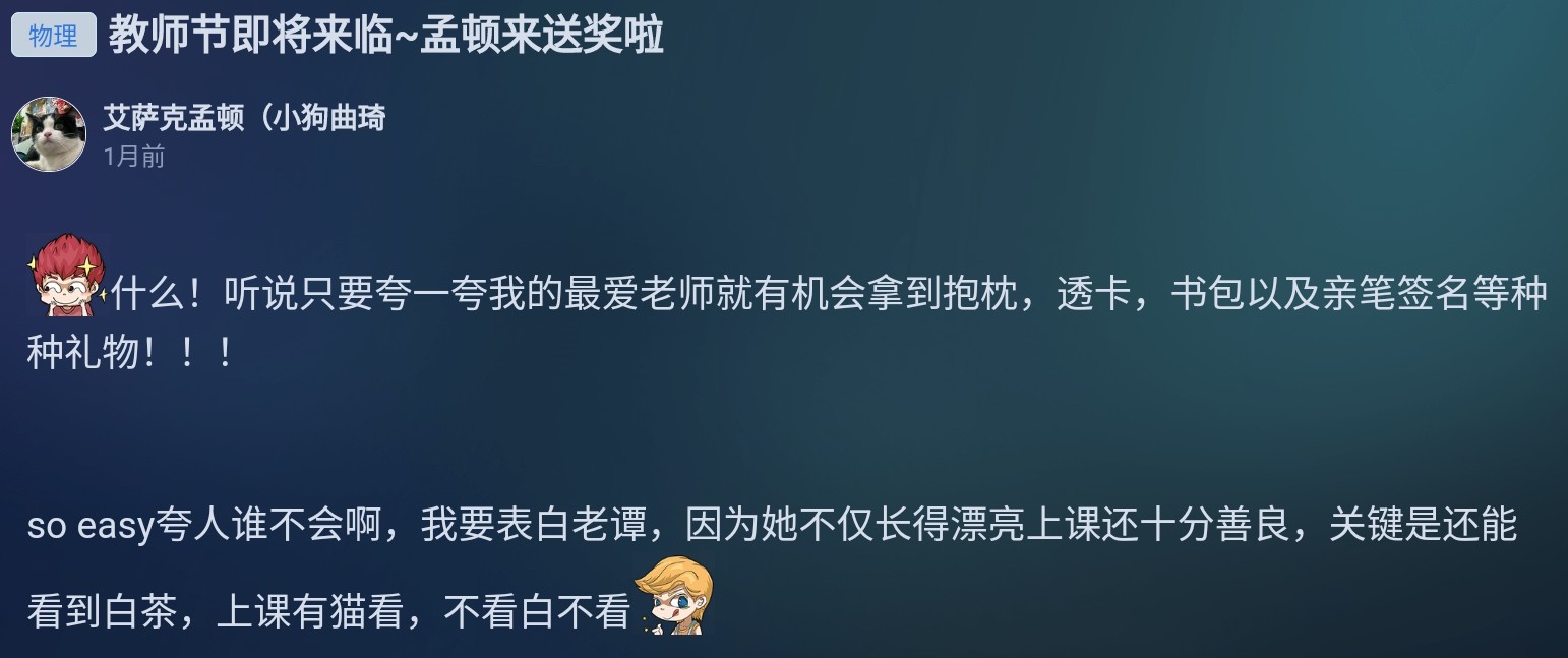 傻缺.jpg