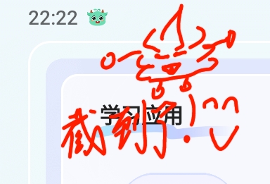 Screenshot_2025-07-09-22-22-58-098.jpg