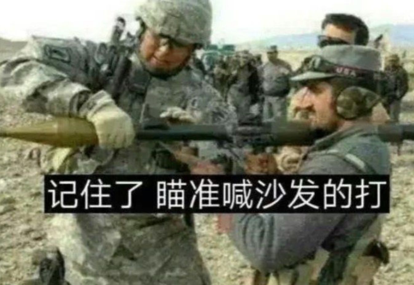 1752859905800.jpg