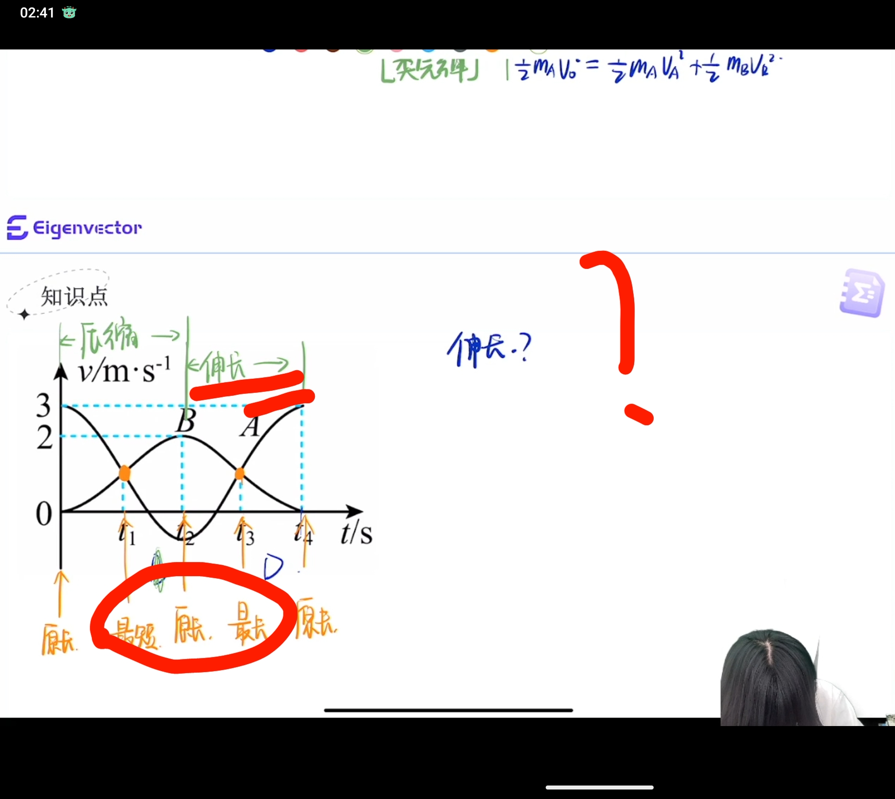 Screenshot_2025-07-27-02-41-55-789.jpg