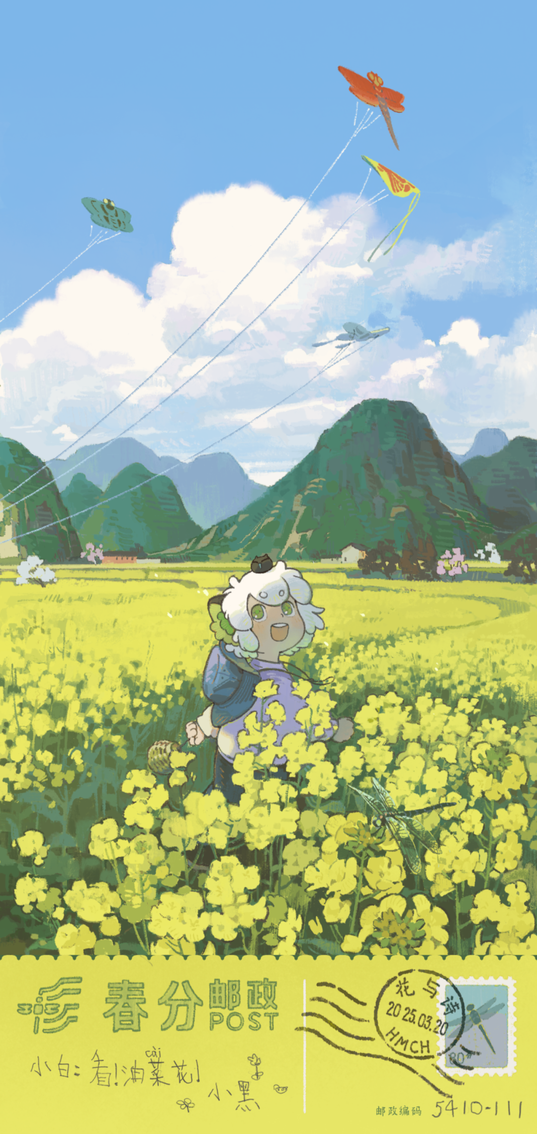 mmexportbe805c1c48ab5571258db60a823ac40d_1753596341435_050404.png