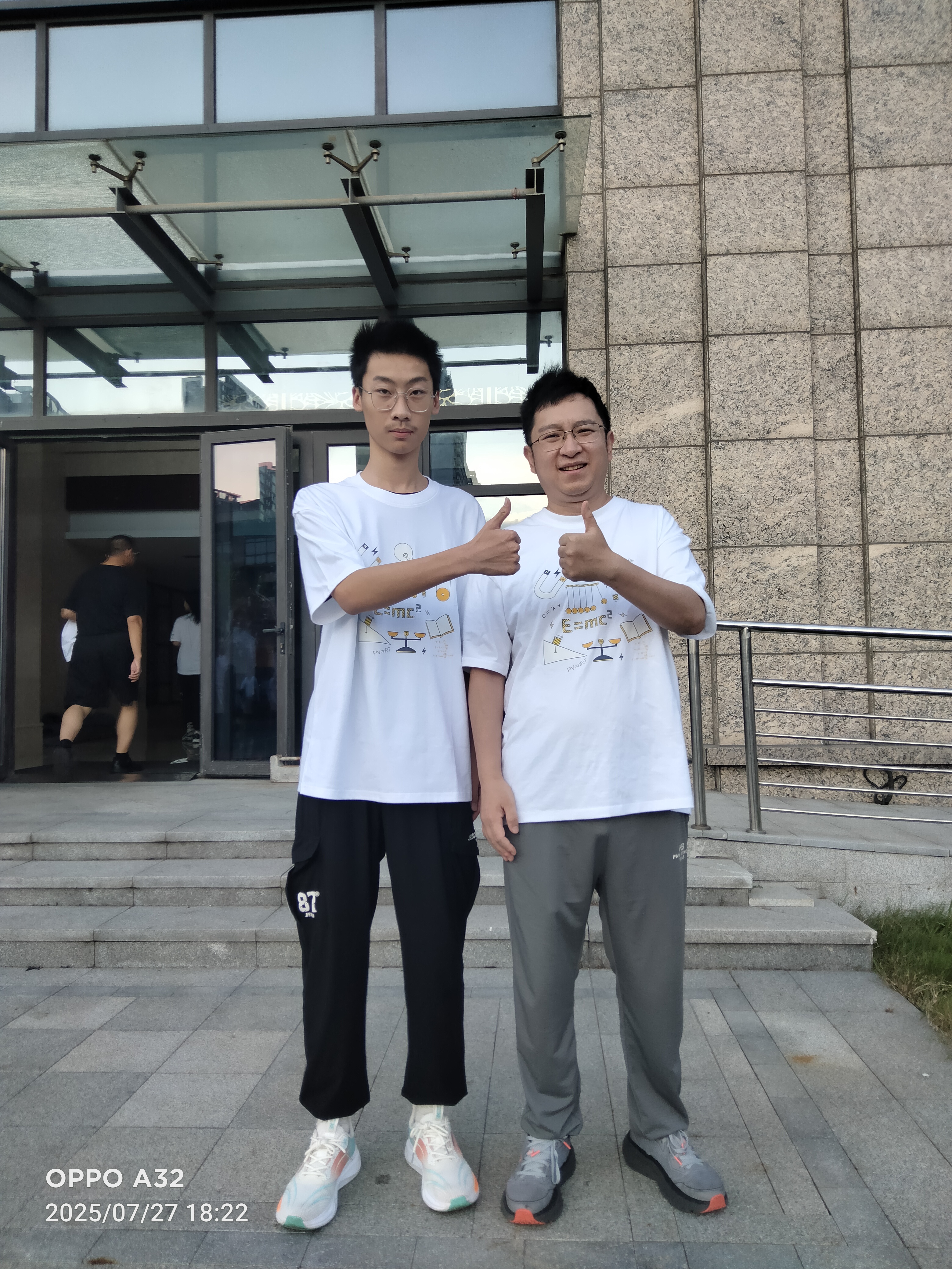 IMG20250727182234.jpg