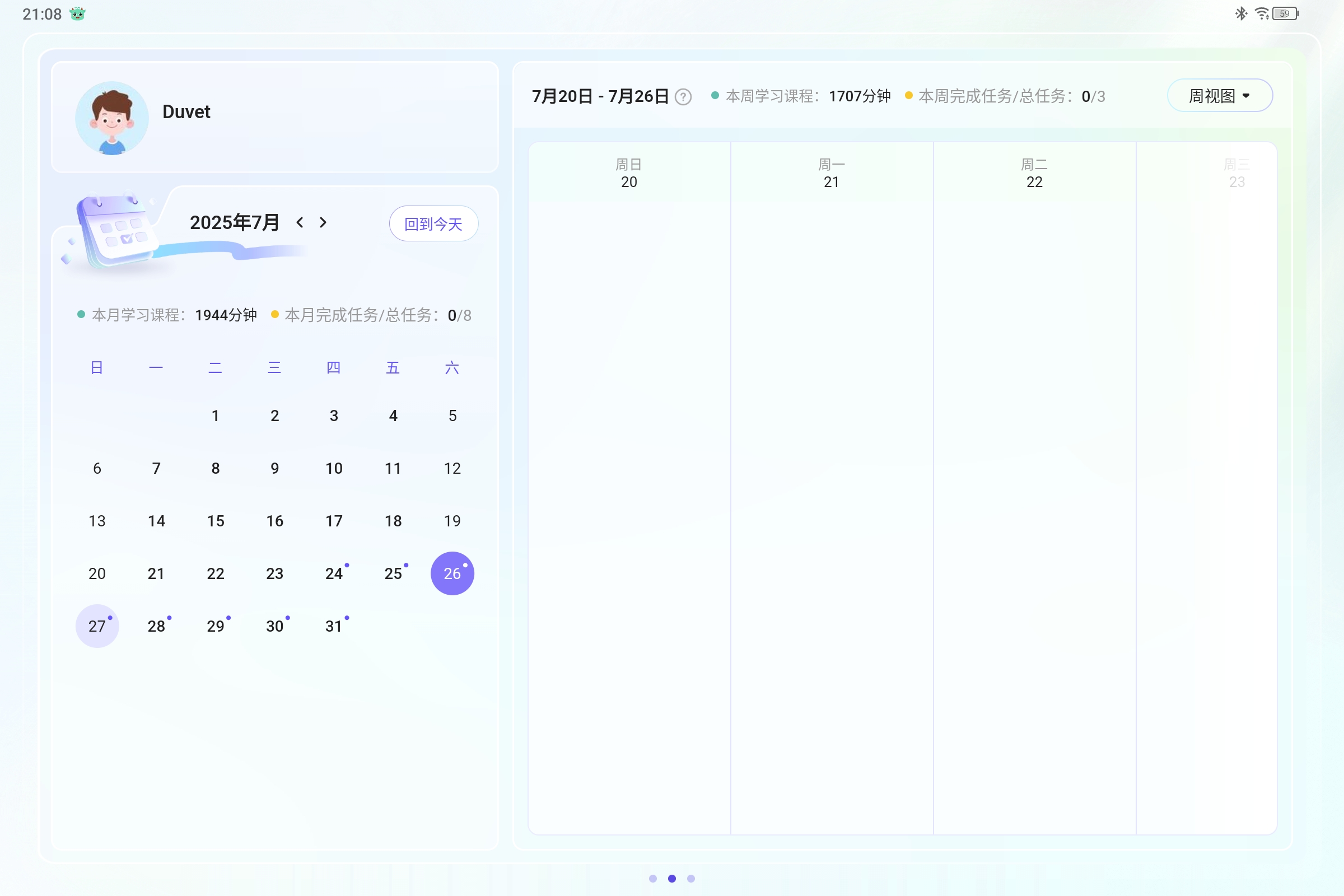 Screenshot_2025-07-27-21-08-18-028.jpg