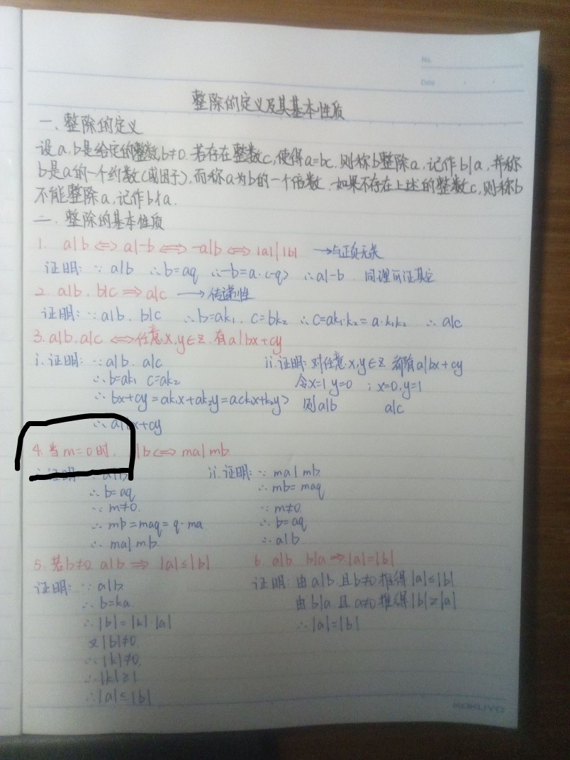 1753625640582_1.jpg