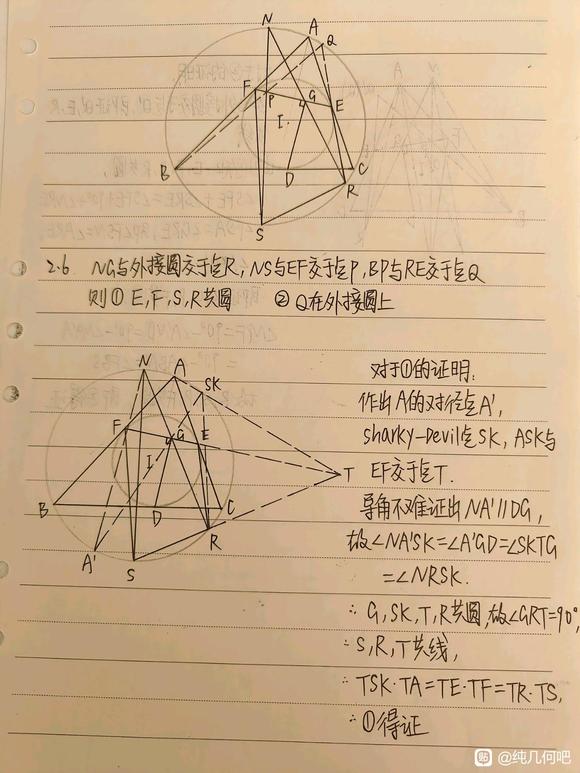 6663701373f08202f4b5340d0dfbfbedab641b82.jpg
