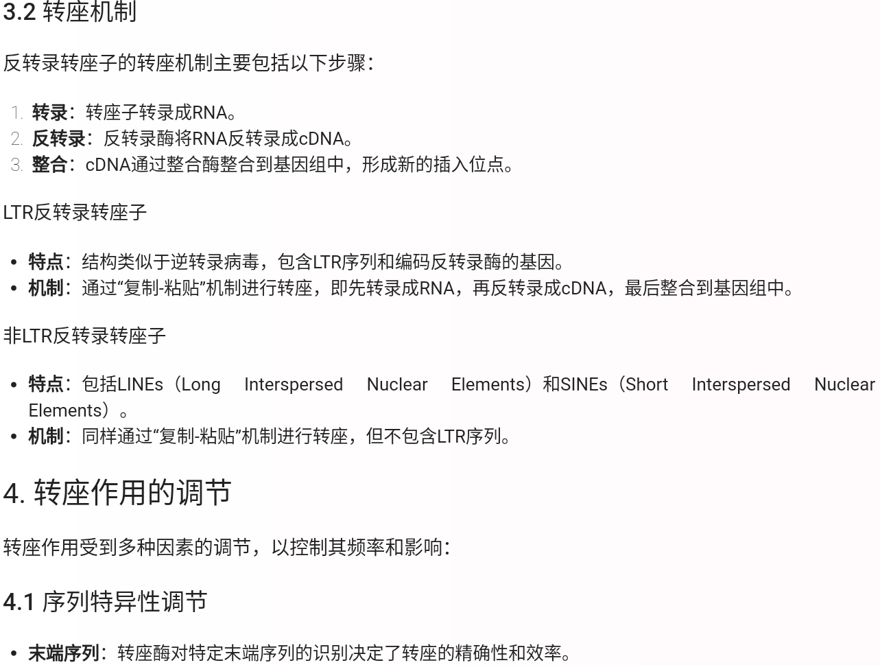 Screenshot_2025-07-28-22-39-23-064.jpg
