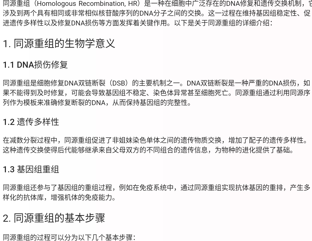 Screenshot_2025-07-28-22-29-36-856.jpg