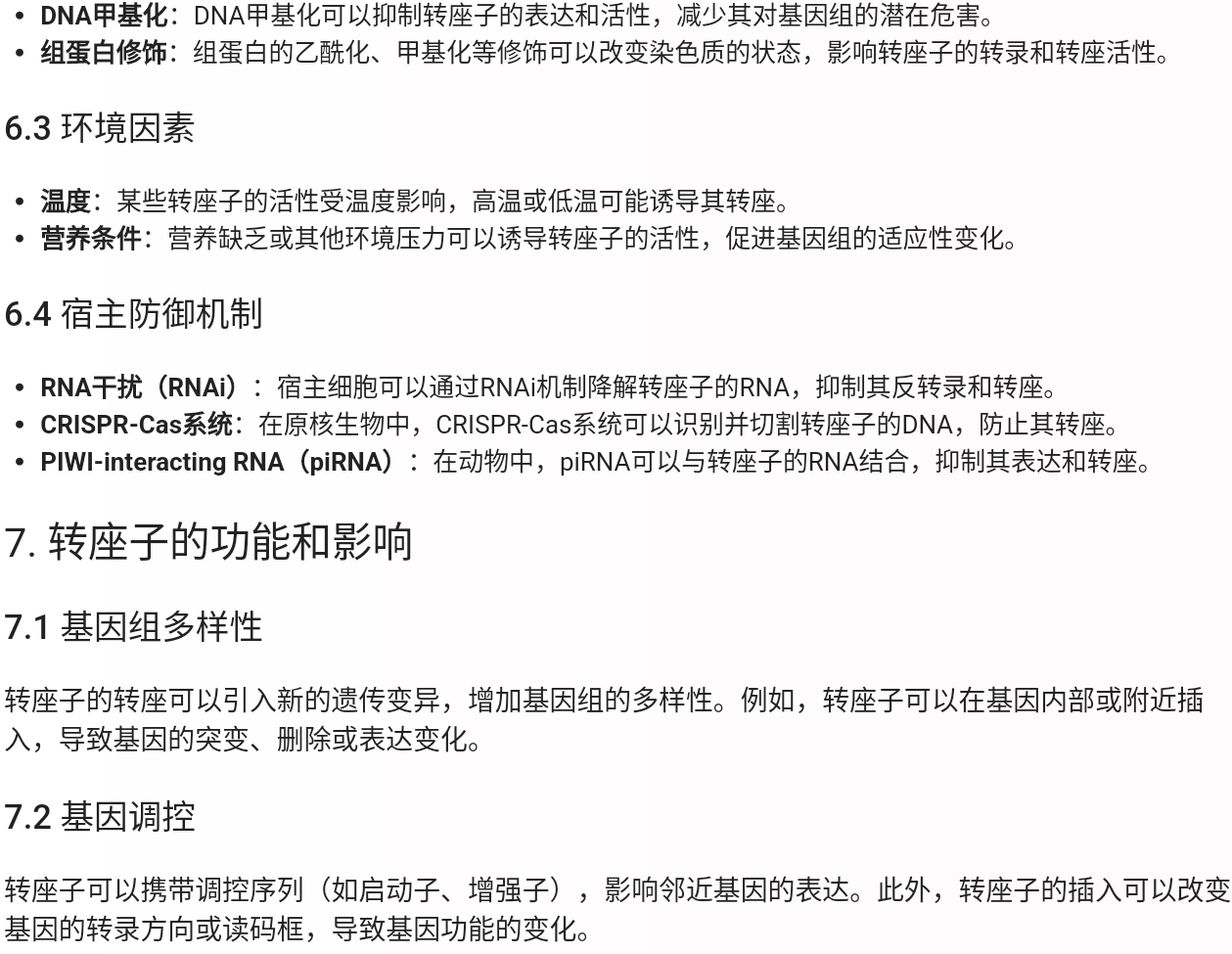 Screenshot_2025-07-28-22-38-32-341.jpg