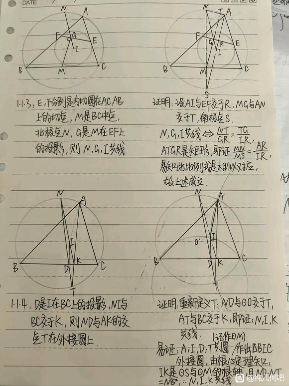 dee697d3d539b6001259b885af50352ac65cb712.jpg
