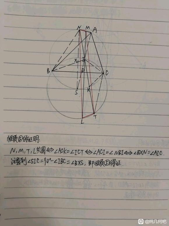 40fc121c8701a18bf29dc97dd82f07082838febc.jpg