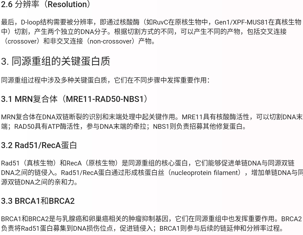 Screenshot_2025-07-28-22-30-09-472.jpg
