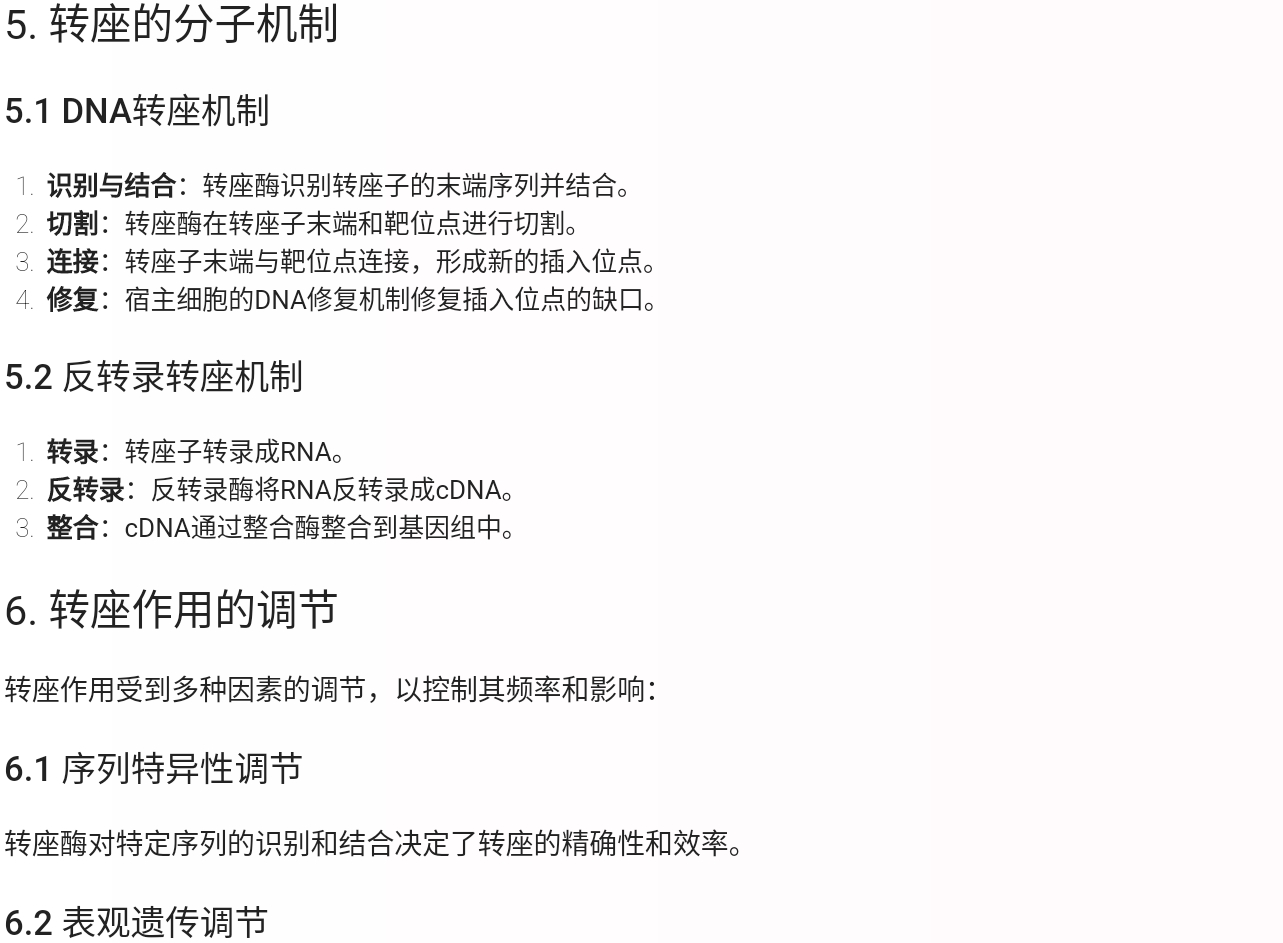 Screenshot_2025-07-28-22-36-55-290.jpg