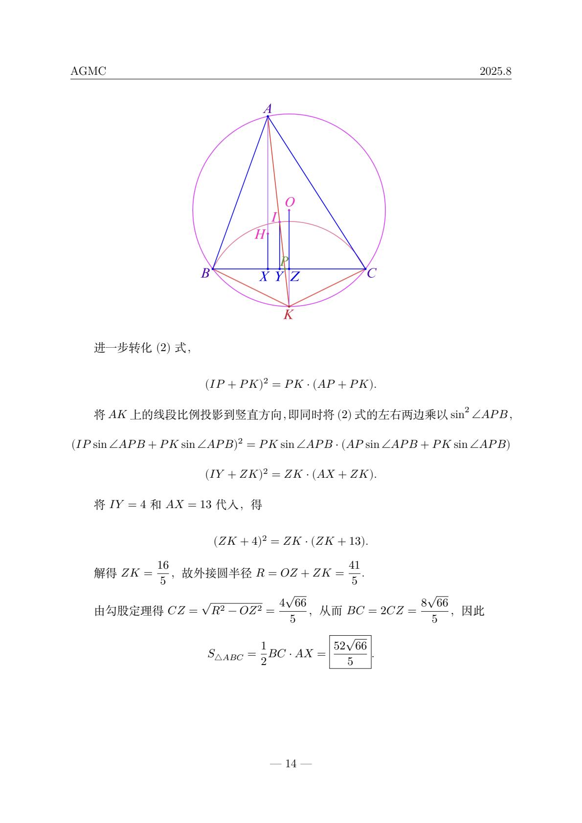 f653ec87125842779a6dc802d9c8e064(15).jpg