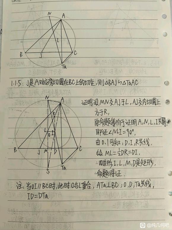 7fa72d5494eef01f5883aff7a6fe9925bc317d12.jpg