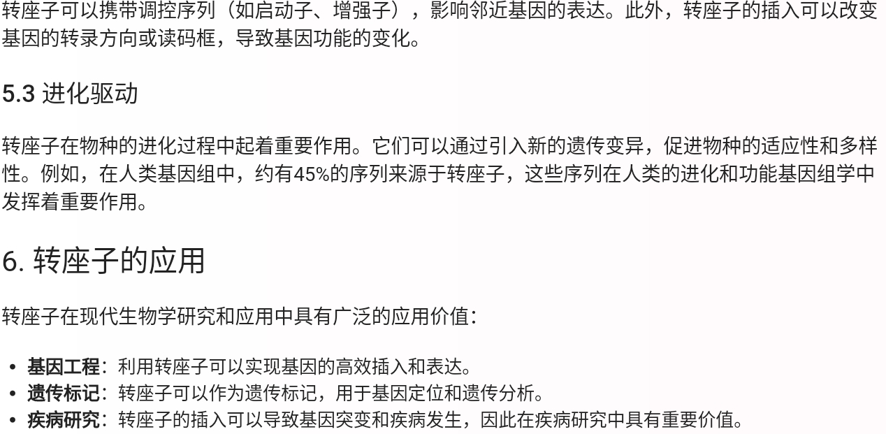 Screenshot_2025-07-28-22-39-53-485.jpg