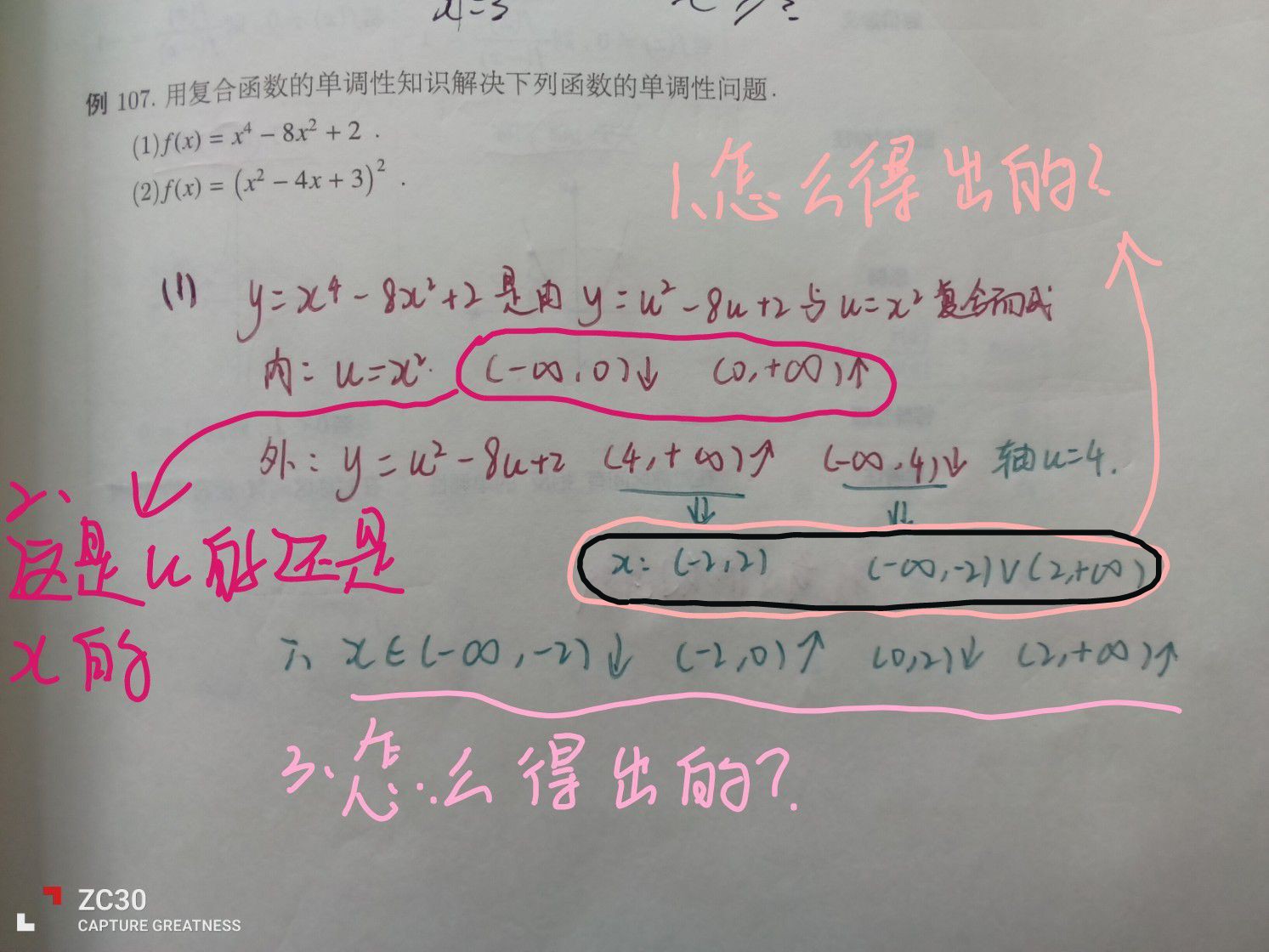 1753681364323_1.jpg