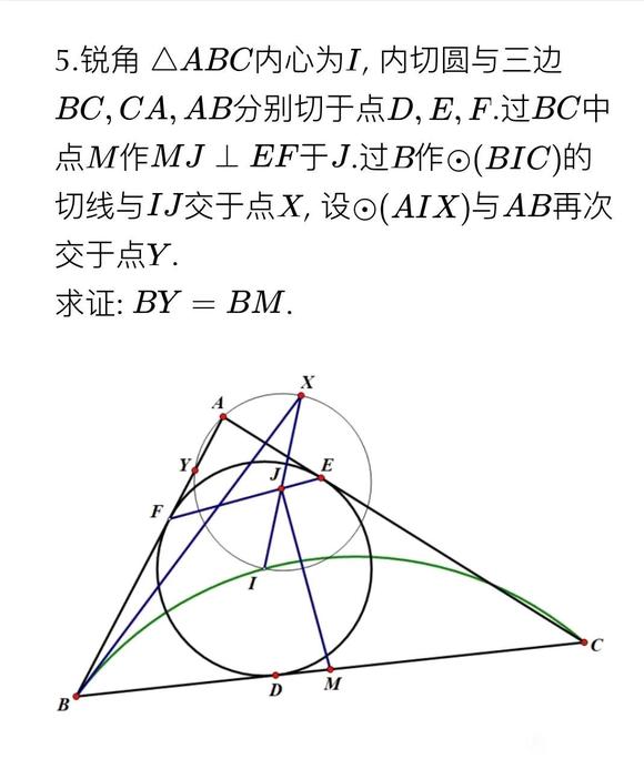 4e1d44dde71190ef211025ed881b9d16fcfa60c6.jpg