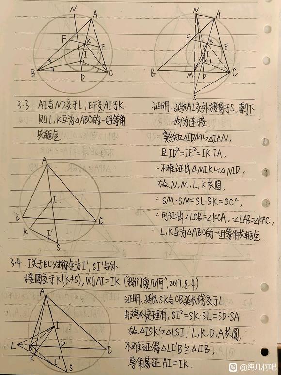 1ce2dacb0a46f21f4734f161b0246b600c33aeae.jpg