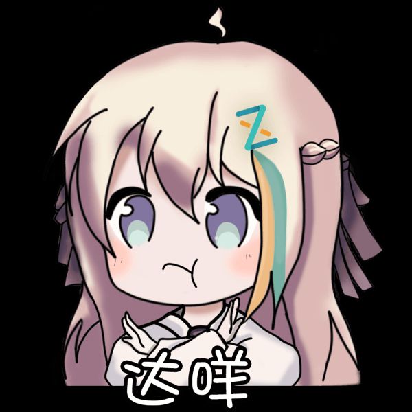 1752714417505.jpg