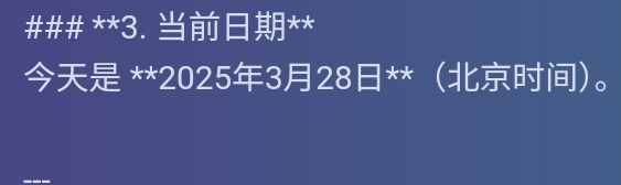 Screenshot_2025-07-28-11-52-19-512.jpg