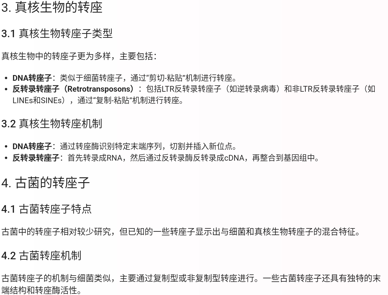 Screenshot_2025-07-28-22-36-35-886.jpg