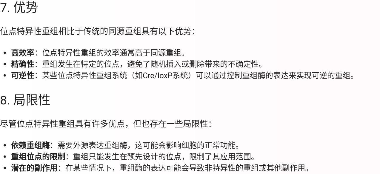 Screenshot_2025-07-28-22-34-37-099.jpg