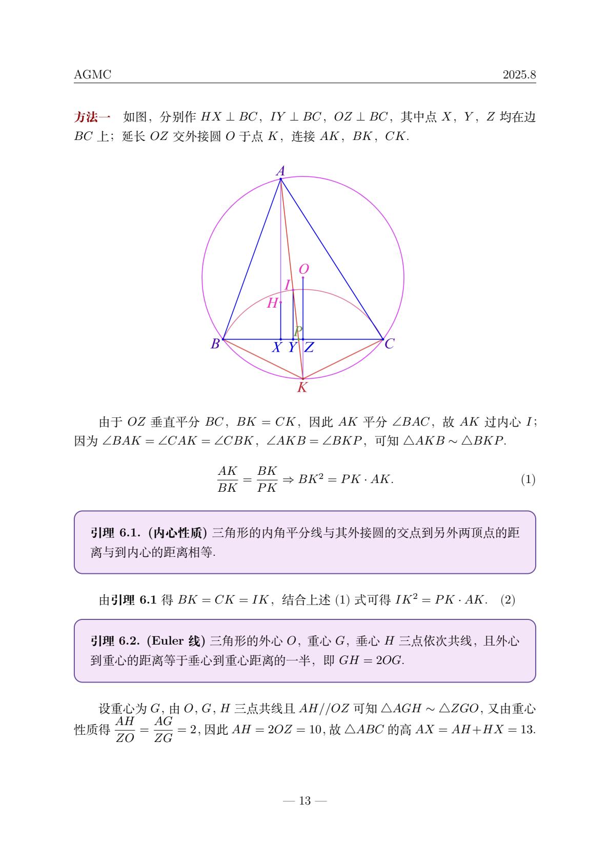 f653ec87125842779a6dc802d9c8e064(14).jpg
