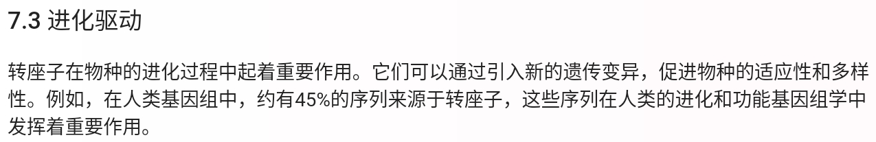 Screenshot_2025-07-28-22-38-44-251.jpg