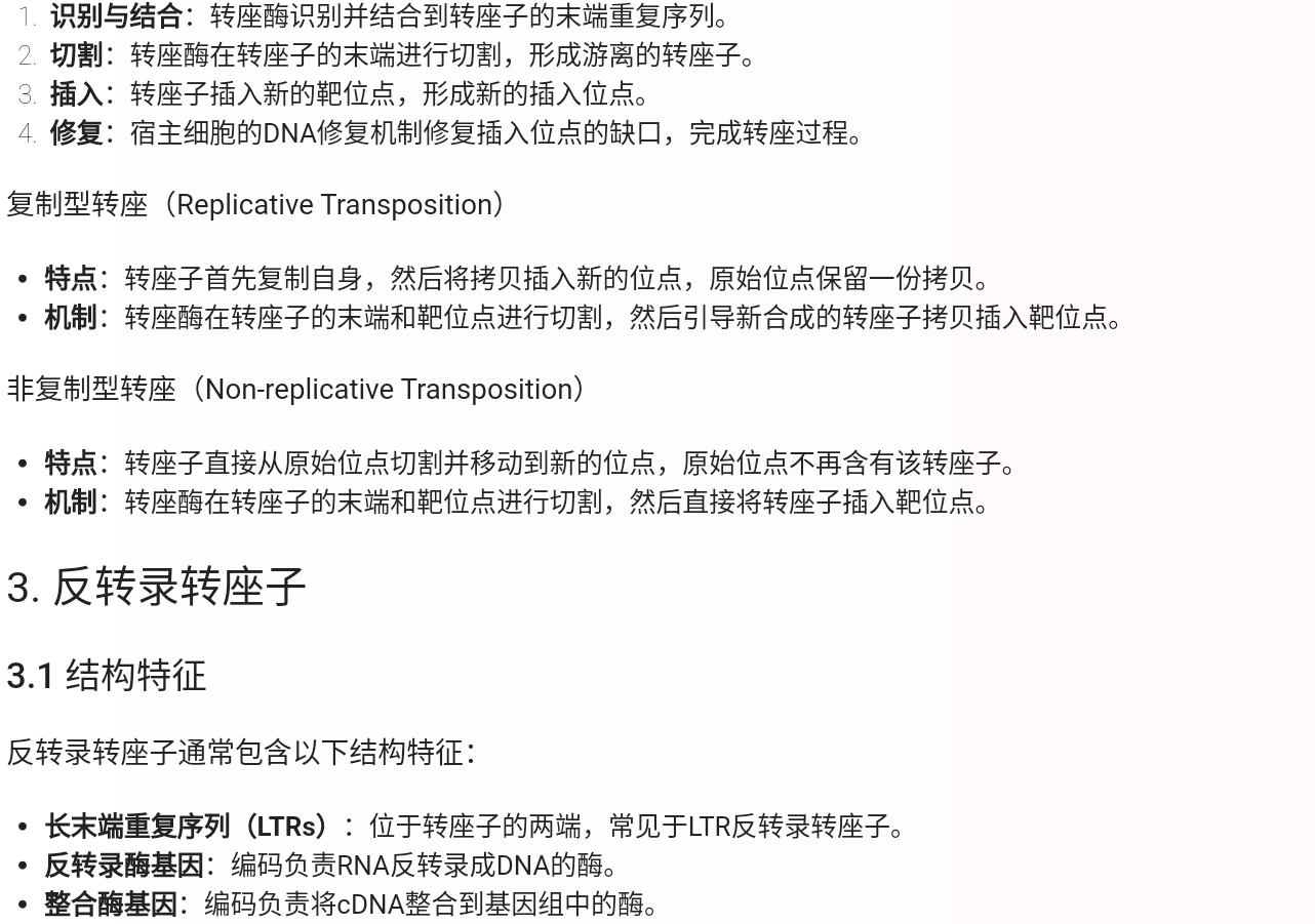 Screenshot_2025-07-28-22-39-09-982.jpg