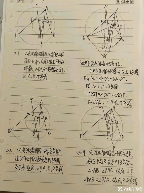 1e4a2435e5dde711d8f5e6c4e1efce1b9d166182.jpg