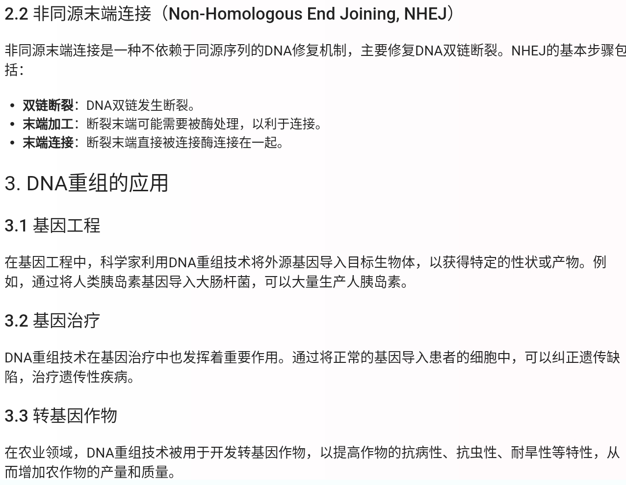 Screenshot_2025-07-28-22-29-13-297.jpg