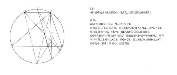 e55b2ad4b31c8701bc84c2df617f9e2f0708ff86.jpg