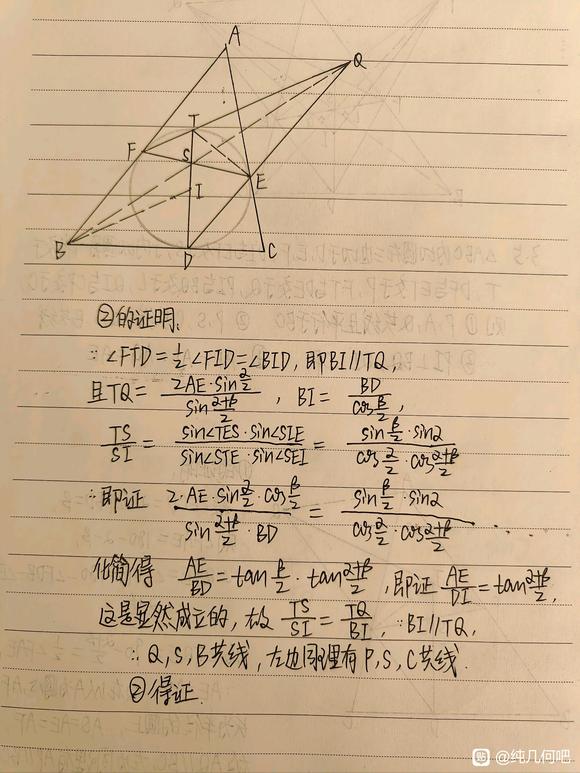 e310be30e924b8997837d60a28061d950a7bf6a7.jpg