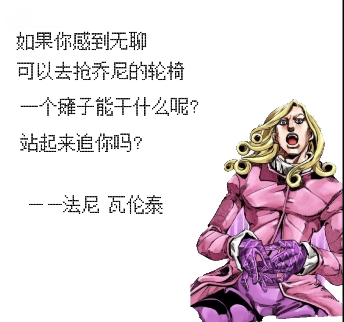 Screenshot_20250724_150901_tv.danmaku.bili_edit_819798538972823.jpg