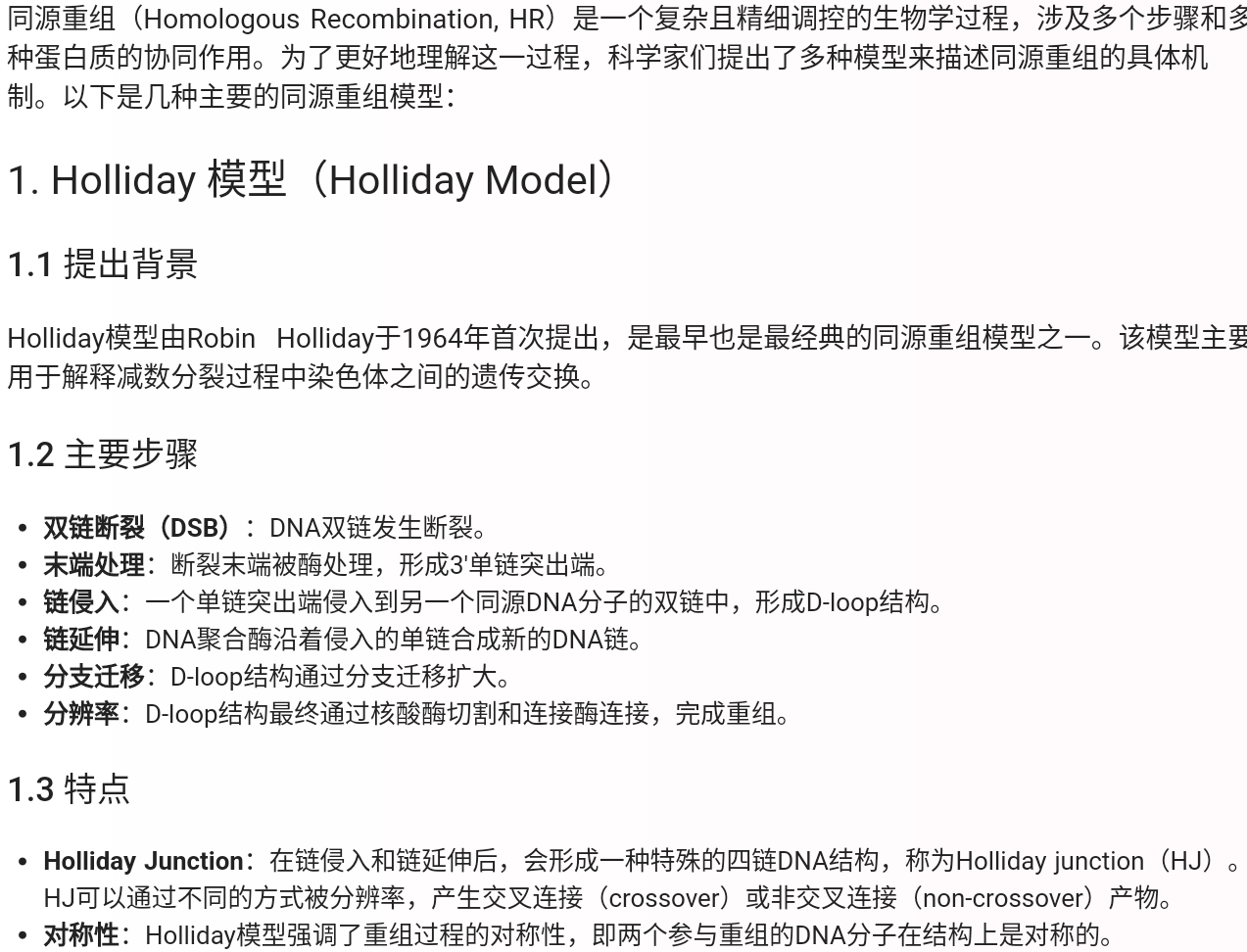 Screenshot_2025-07-28-22-30-59-184.jpg