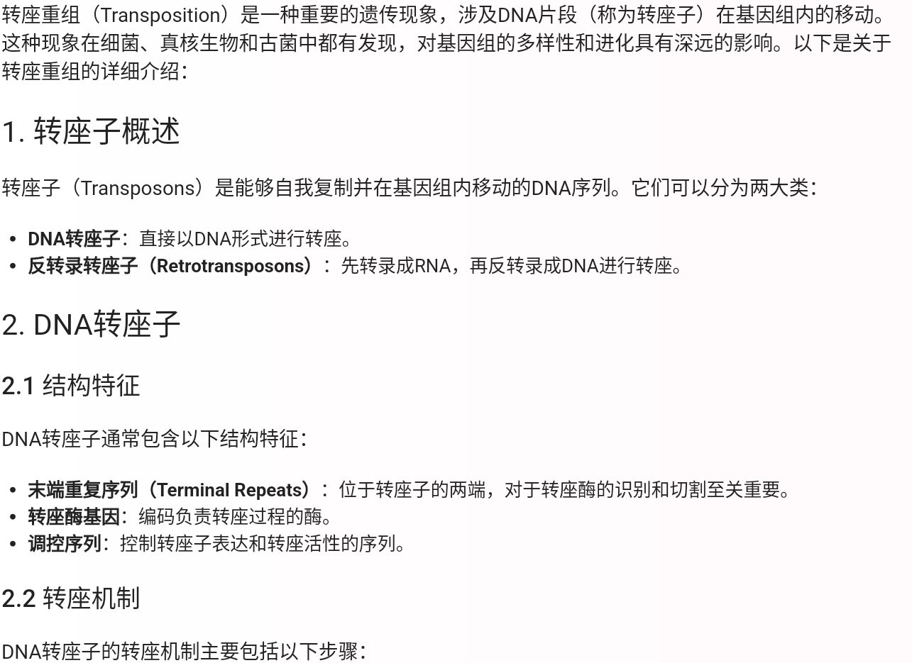 Screenshot_2025-07-28-22-38-55-363.jpg