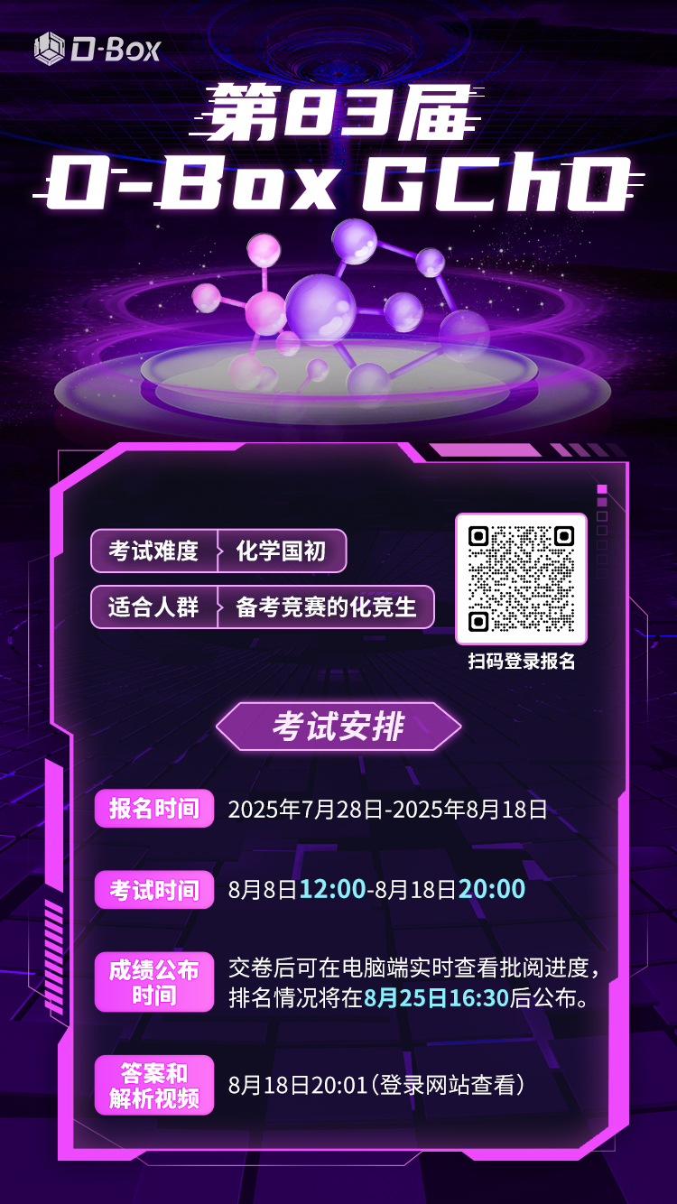 海报(3)(1).jpg