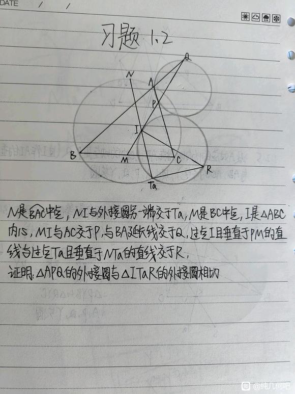 6663701373f08202e9312f0d0dfbfbedab641b0e.jpg