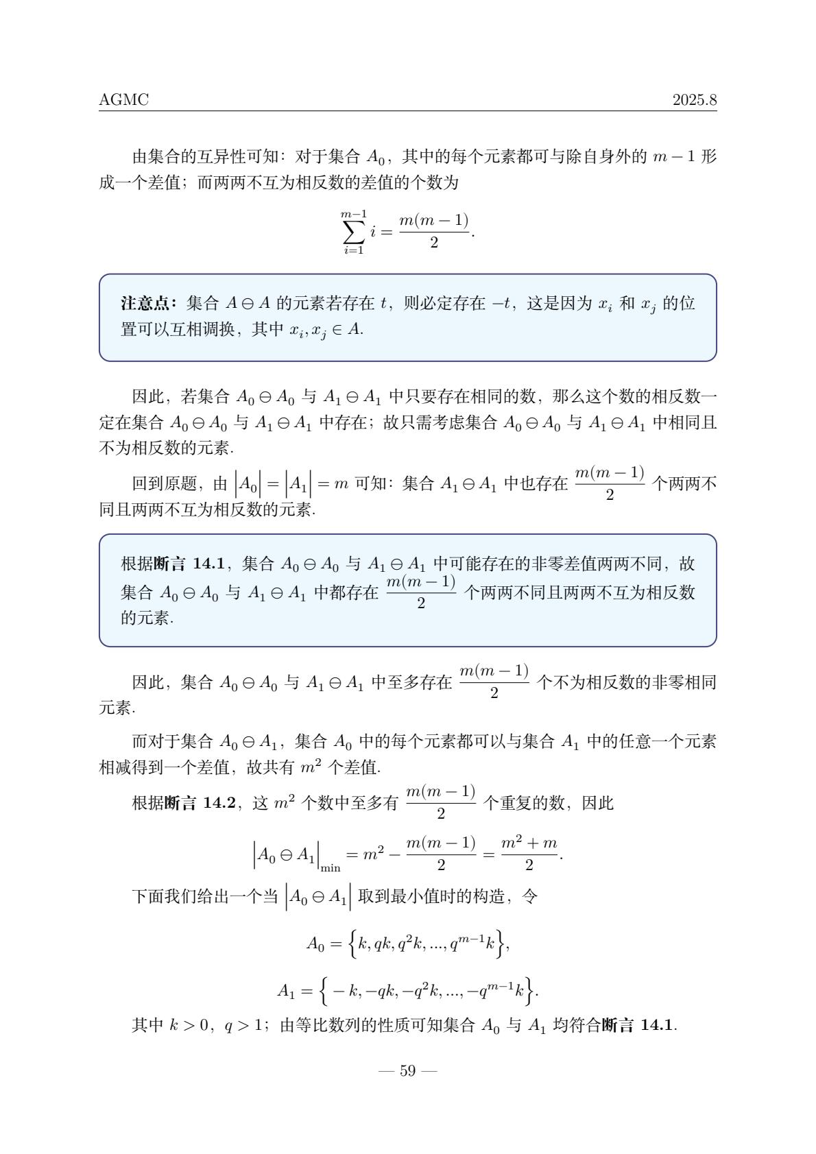 f653ec87125842779a6dc802d9c8e064(60).jpg