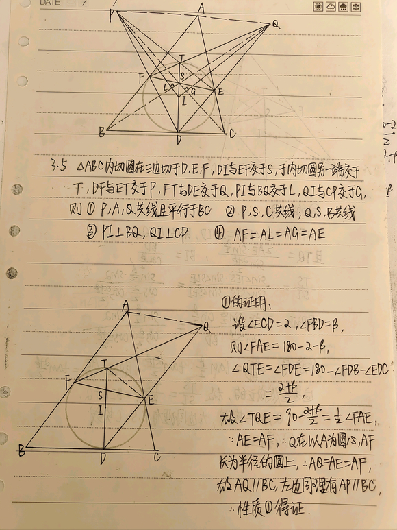 f2f317fd5266d0169b12311ad12bd40735fa35a6.jpg