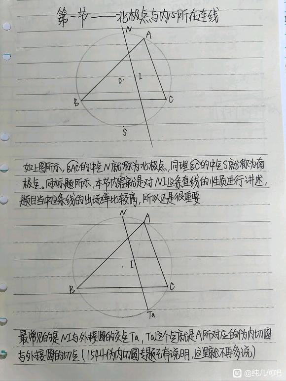 88812326cffc1e17442b3b030c90f603738de912.jpg