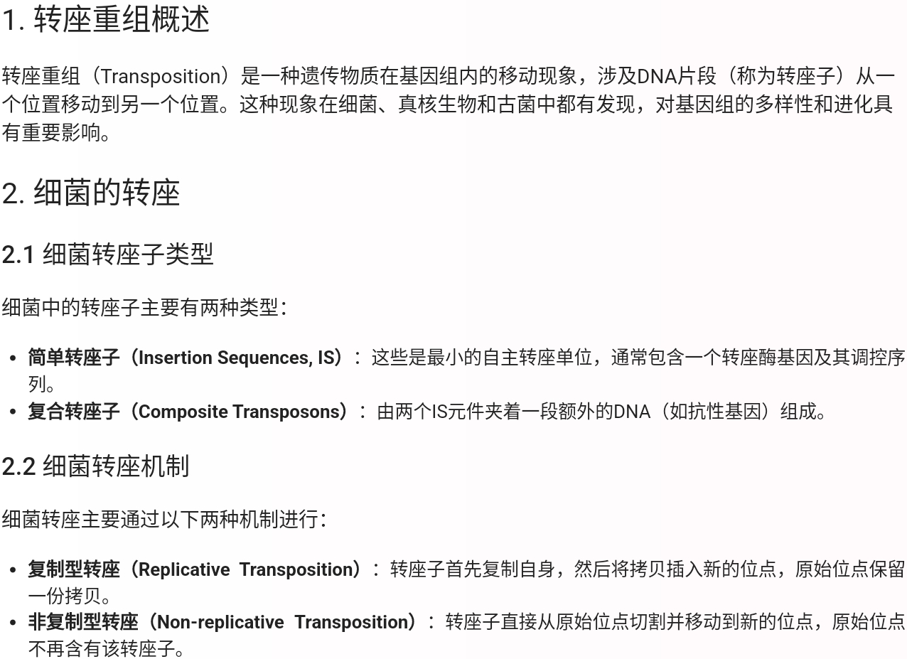 Screenshot_2025-07-28-22-36-11-411.jpg