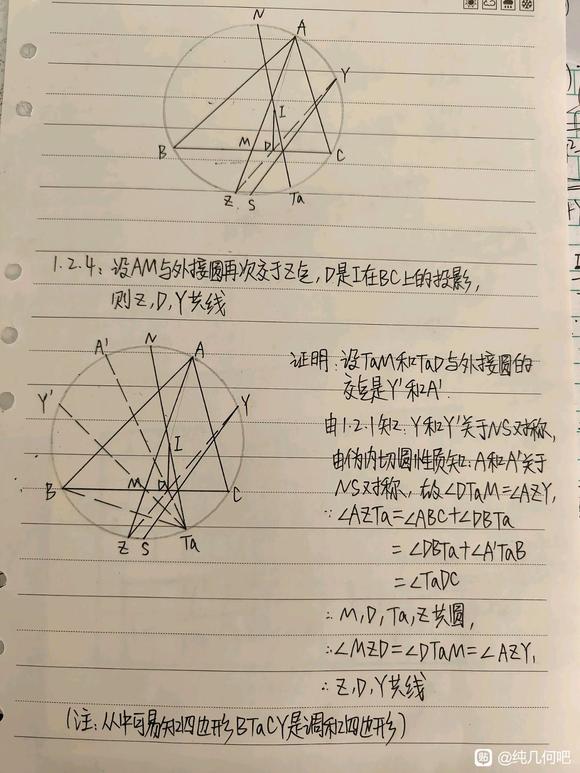 167cf74e9258d109dabc17809758ccbf6c814d4a.jpg