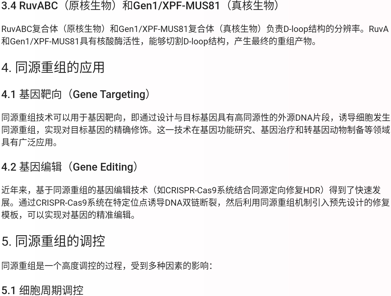 Screenshot_2025-07-28-22-30-23-216.jpg