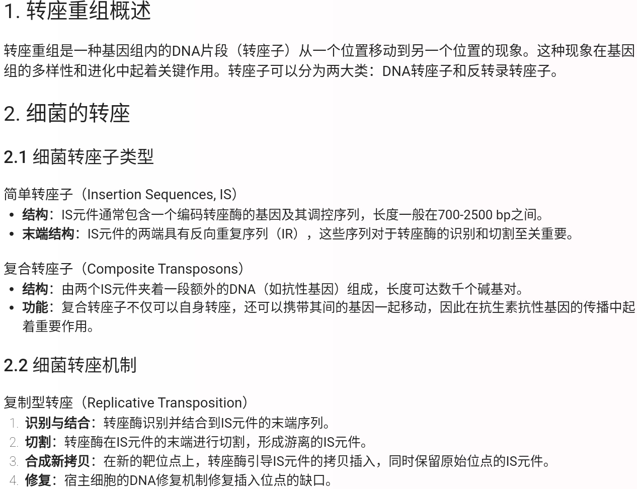 Screenshot_2025-07-28-22-37-29-166.jpg