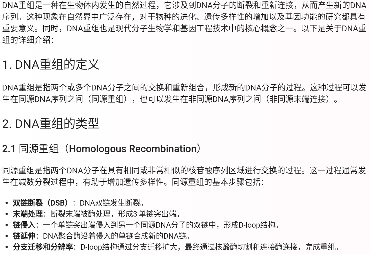 Screenshot_2025-07-28-22-28-46-633.jpg