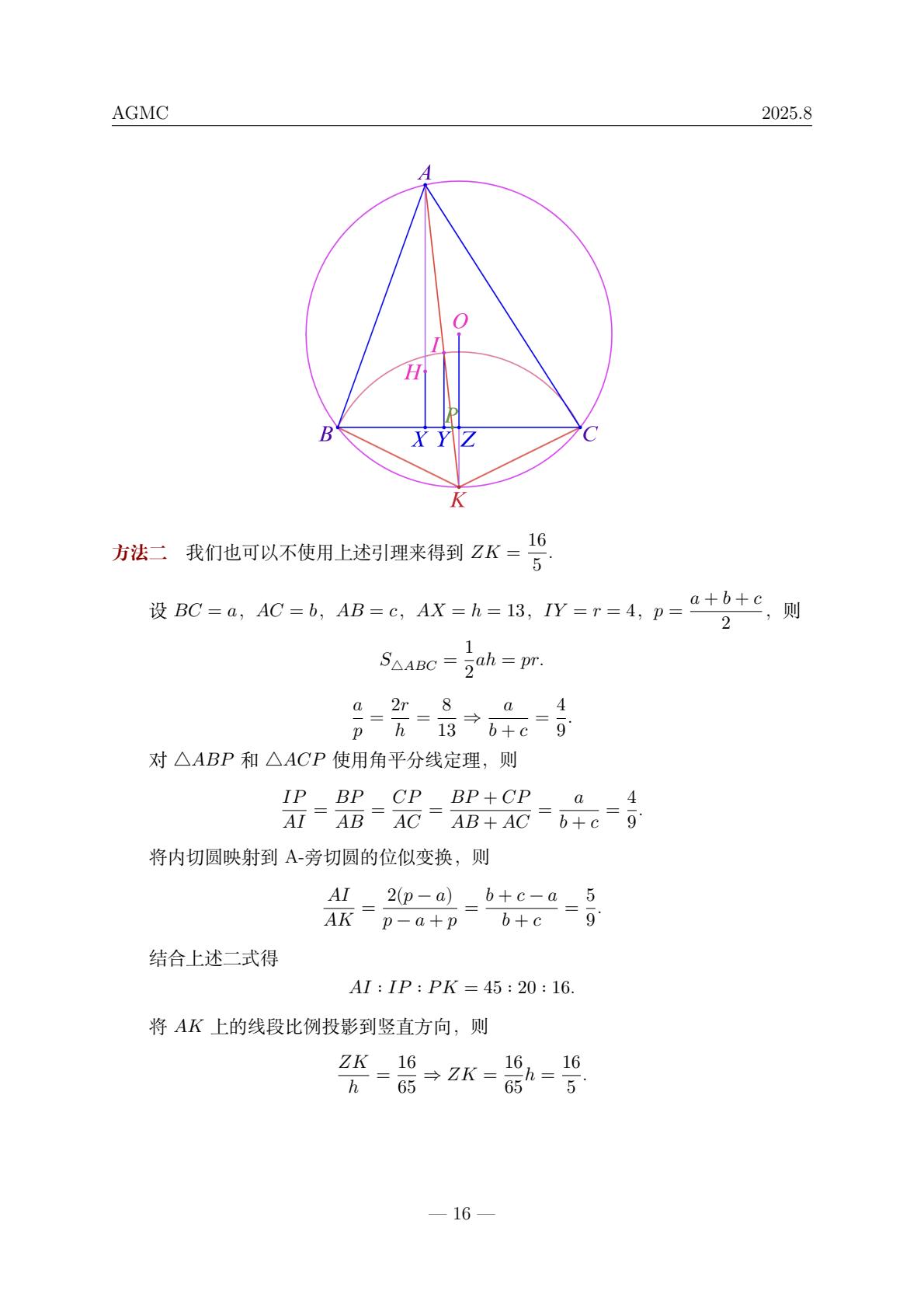 f653ec87125842779a6dc802d9c8e064(17).jpg