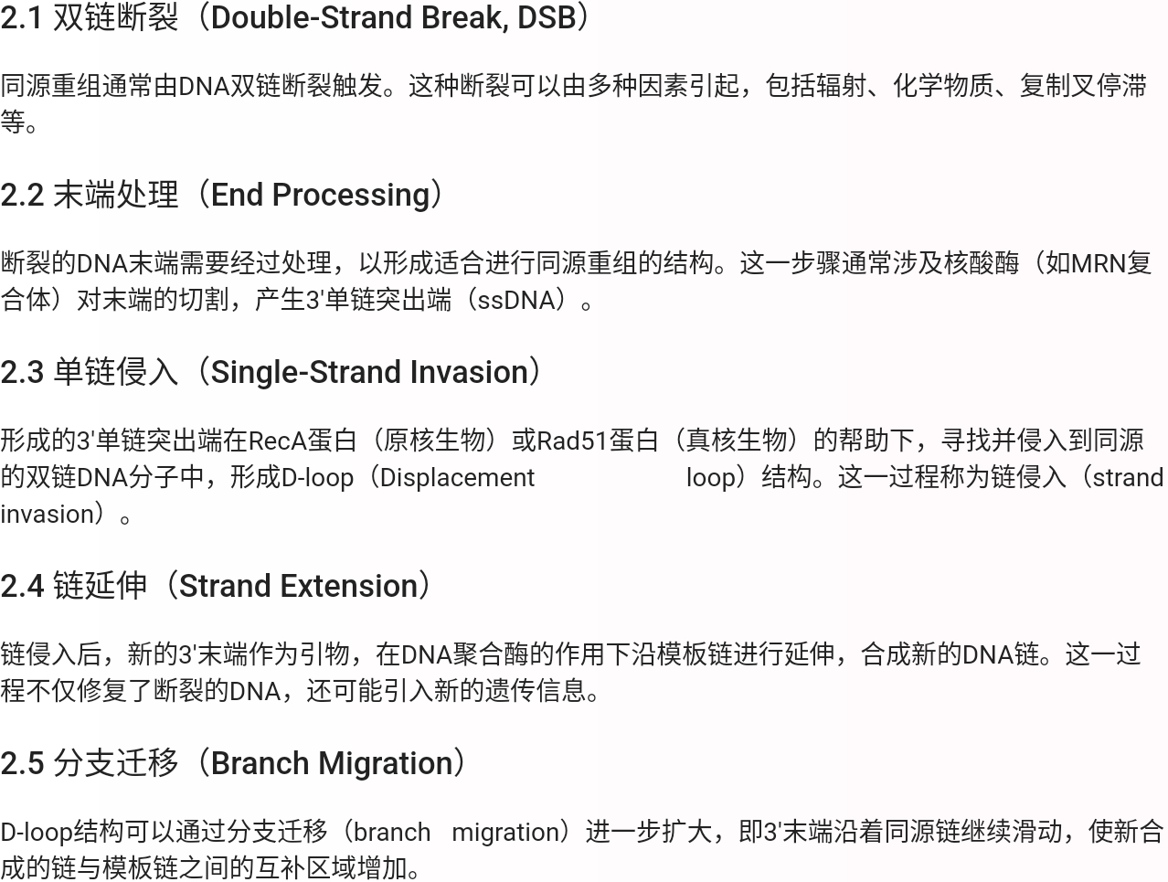 Screenshot_2025-07-28-22-29-51-934.jpg