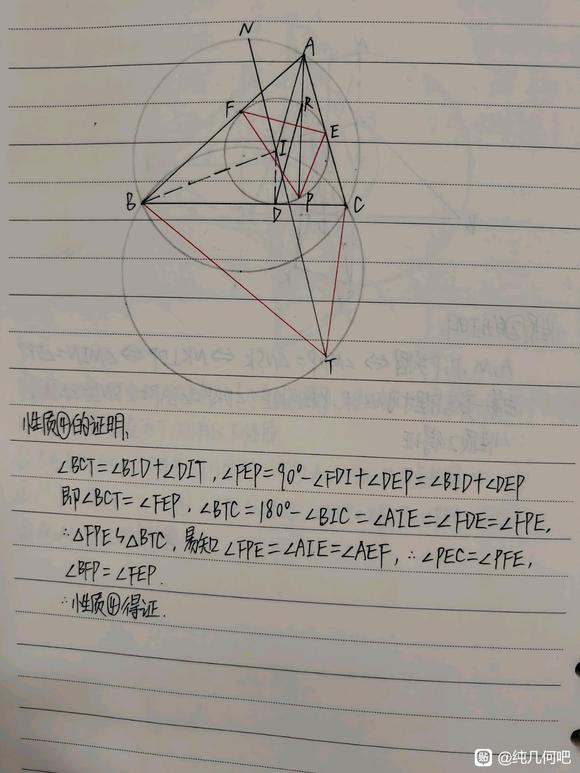 fd527bb44aed2e73fa9f5d1ec101a18b87d6fabc.jpg