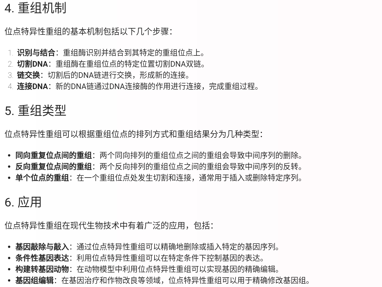 Screenshot_2025-07-28-22-34-18-104.jpg